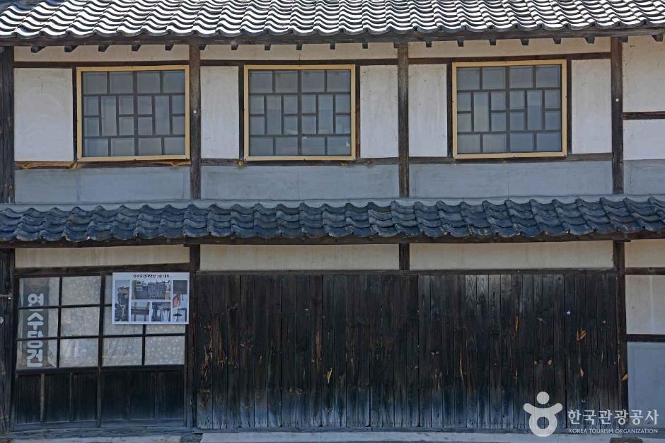 강경 구 연수당 건재 약방 모습 3