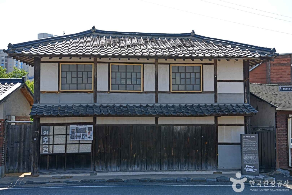 강경 구 연수당 건재 약방 모습