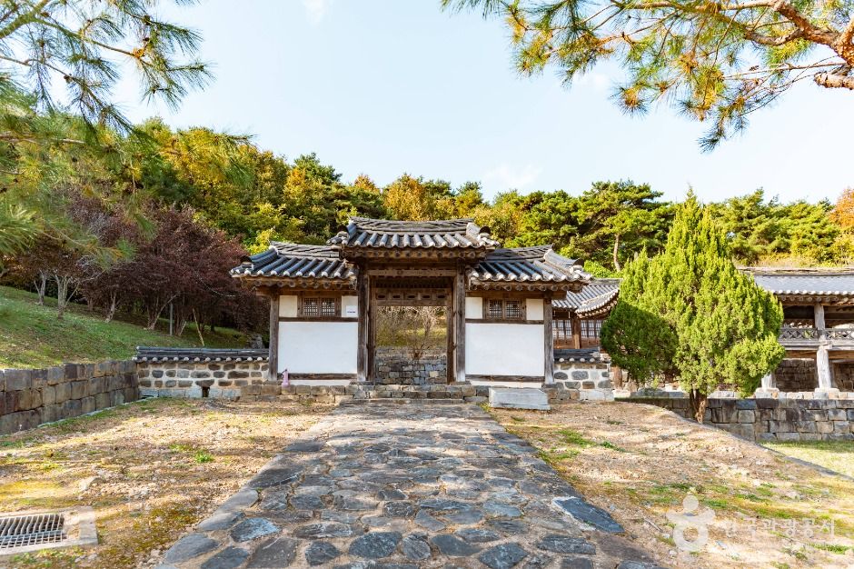 사진: 한국관광공사(공공누리 제1유형) 종학당 모습
