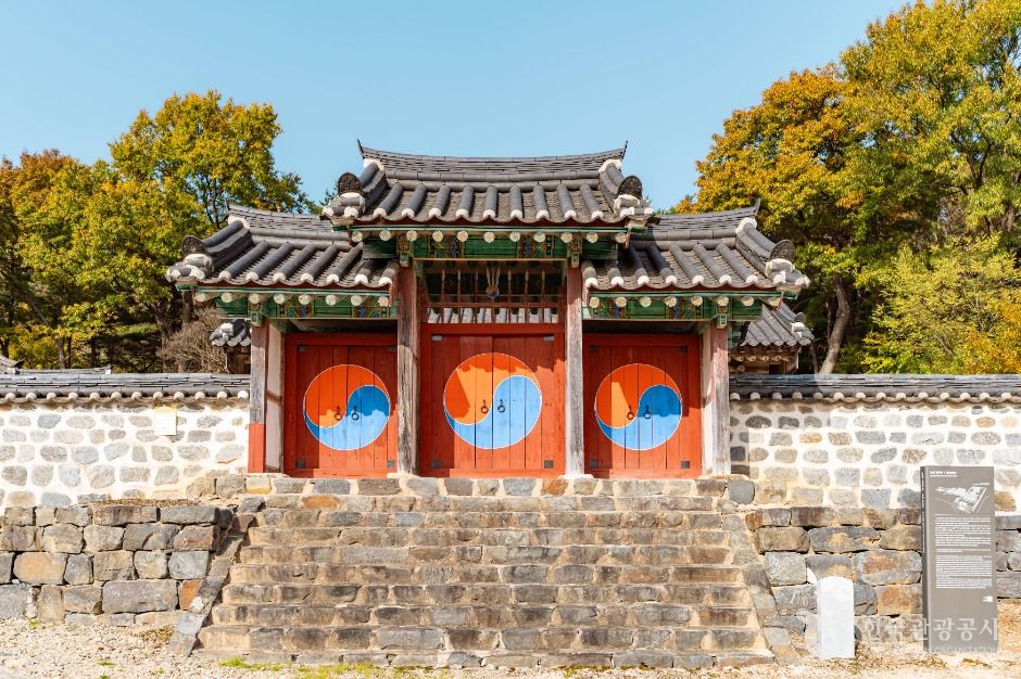 사진: 한국관광공사(공공누리 제1유형) 노성궐리사 모습