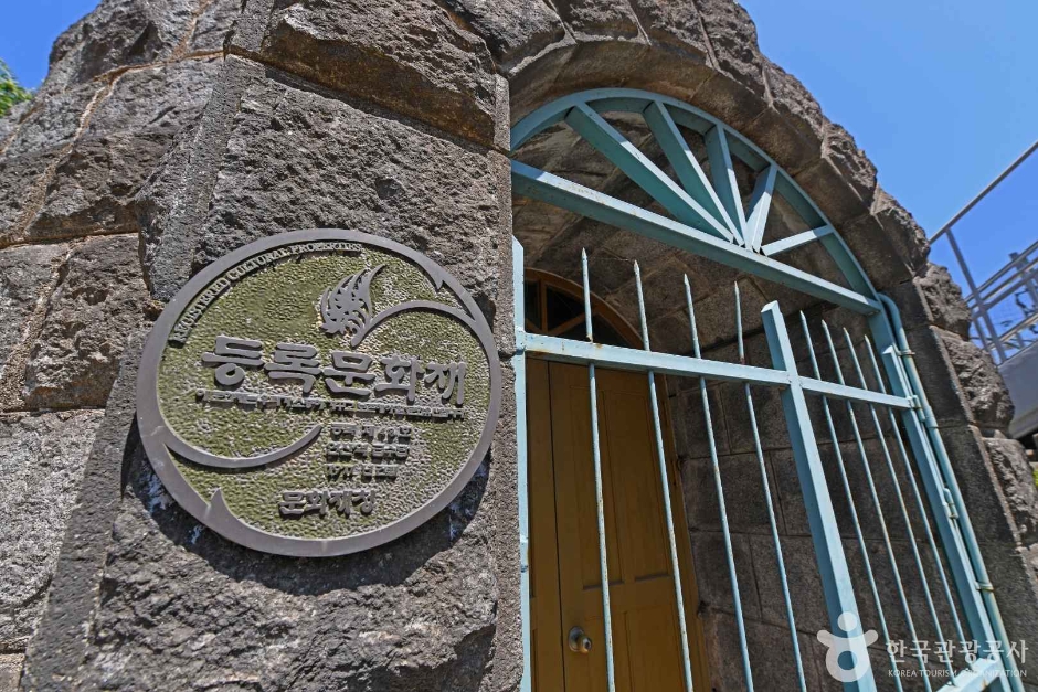 논산 연산역 급수탑 모습 3