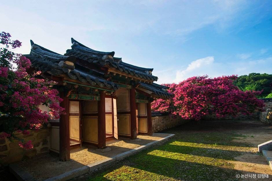 충곡서원 모습 3