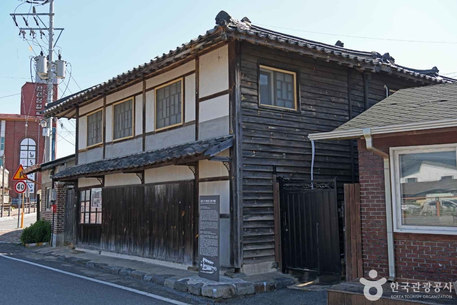강경 구 연수당 건재 약방 모습 2
