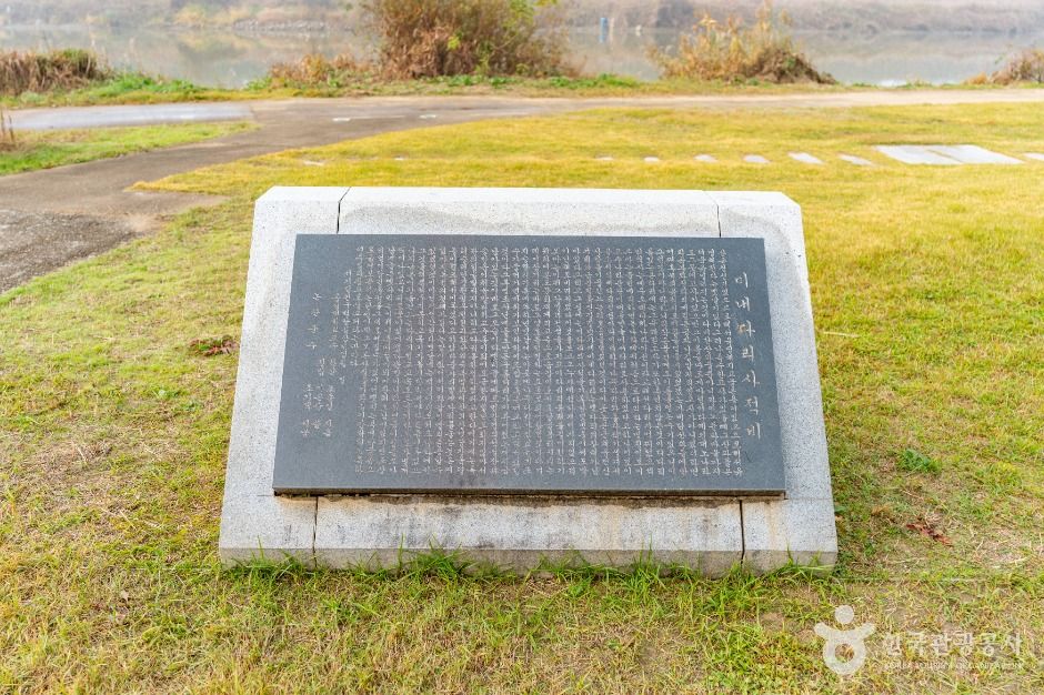 사진: 한국관광공사(공공누리 제1유형) 강경미내다리 모습 3