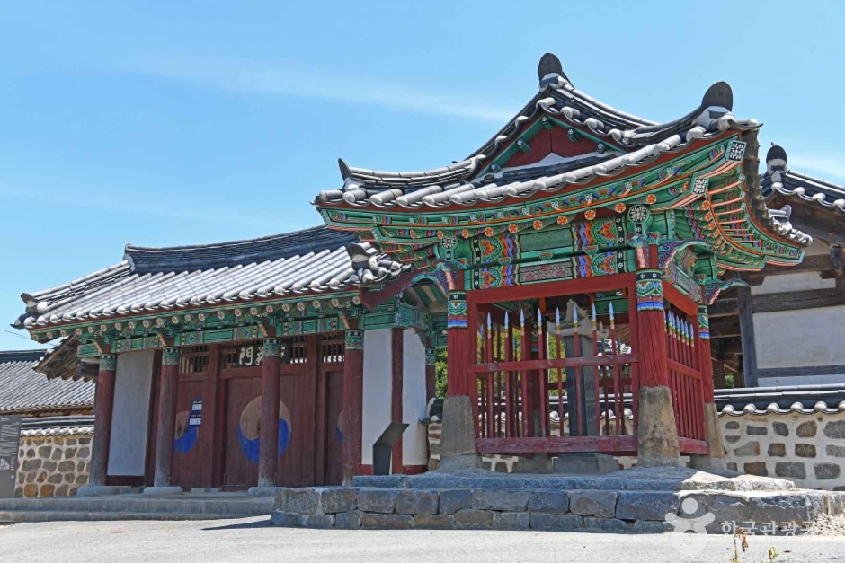 효암서원 모습