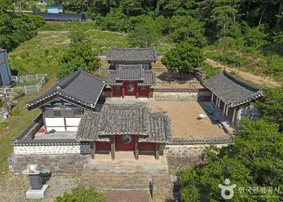 휴정서원 모습