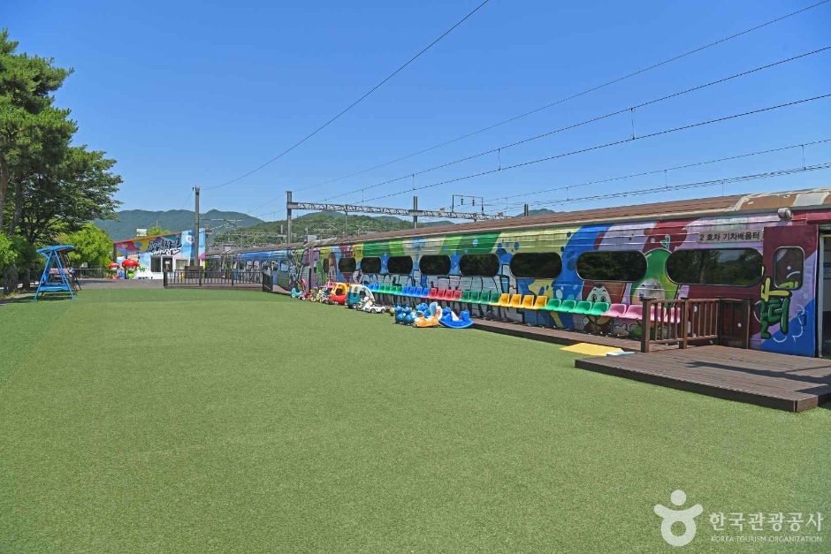사진: 한국관광공사(공공누리 제3유형) 연산역 (철도체험학습장) 모습