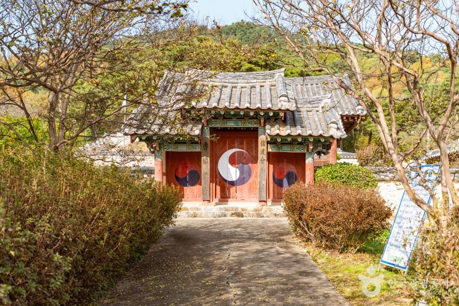 사진: 한국관광공사(공공누리 제1유형) 노성향교 모습 2