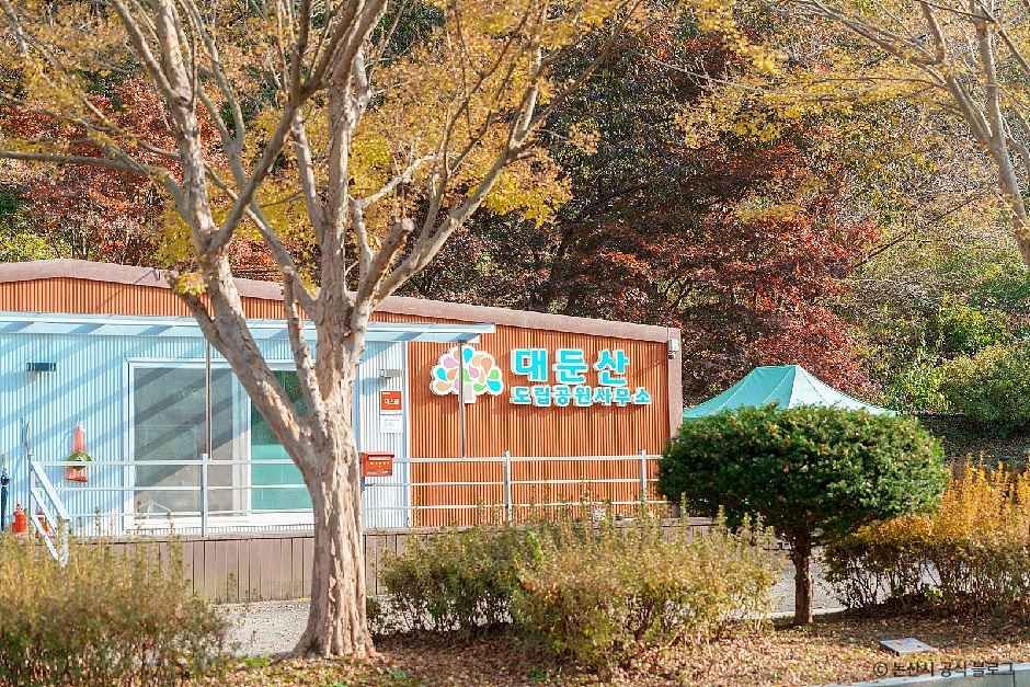 사진: 한국관광공사(공공누리 제3유형) 대둔산도립공원(논산) 모습 3