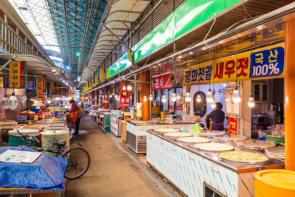 강경대흥시장 풍경