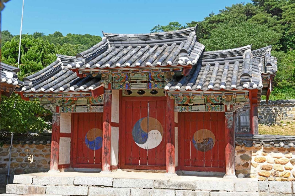 사진: 한국관광공사(공공누리 제3유형) 휴정서원 모습 3