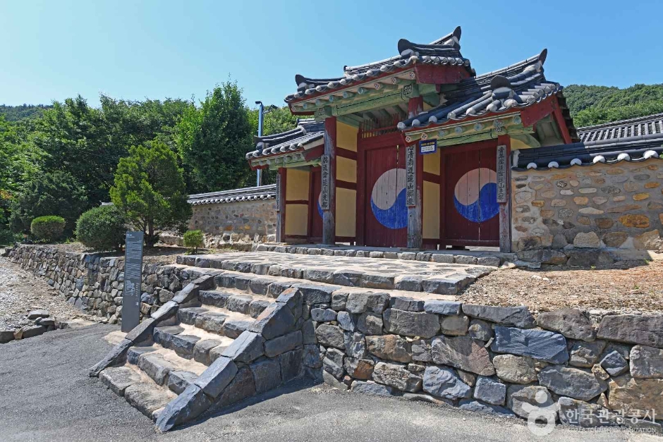 사진: 한국관광공사(공공누리 제3유형) 연산향교 모습