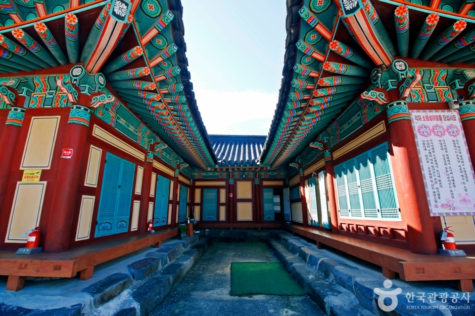 사진: 한국관광공사(공공누리 제3유형) 개태사(논산) 모습 3